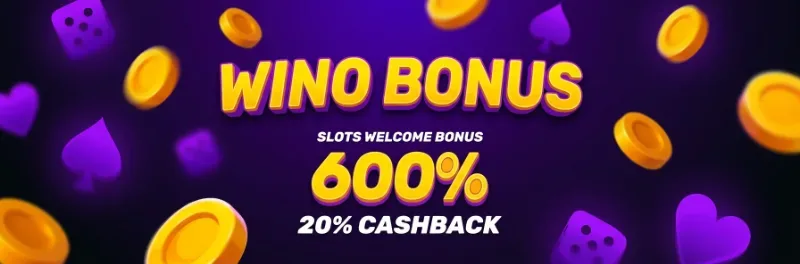 wino bonus